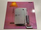 LP The Cure - Three imaginary boys  - GER - 0060.334