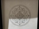 Prima Materia ‎– Prima Materia BOX LP Die Schachtel ‎– DS 29