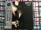 Whitesnake – Slide It In  - Japan OBI NM WAX  Vinyl LP