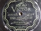 Blind Willie McTell “Mamma Taint’ Long Fo Day” Victor 21474 Pre-War Blues 78 VG+