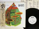 PUBLIC IMAGE LIMITED HAPPY? COLUMBIA YX-7434 JAPAN OBI VINYL LP