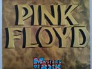 PINK FLOYD - MASTERS OF ROCK - DISCO VINILE LP 33 GIRI PRIMA EDIZIONE ITA 1974