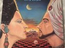 Larry Coryell: Scheherazade Philips Records 30PJ-6 Vinyl LP 1982 Japan