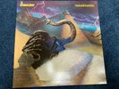 PARLIAMENT - TROMBIPULATION CASABLANCA NBLP 7249 FUNK 1980 GATEFOLD EX/VG+