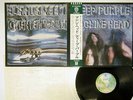 DEEP PURPLE MACHINE HEAD WARNER P-10130W JAPAN OBI VINYL LP