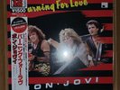 BON JOVI - Burning For Love w/obi