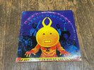 Herbie Hancock LP - Head Hunters - Columbia Records PC 32731