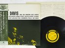 MILES DAVIS AND MODERN JAZZ GIANTS SAME PRESTIGE SMJ-6529 JAPAN OBI VINYL LP