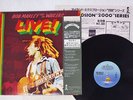 BOB MARLEY & THE WAILERS LIVE  ISLAND 20S-84 JAPAN OBI VINYL LP