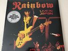Rainbow: Live in Japan At The Budokan Theatre, Tokyo  3 LP, Schallplatte, Vinyl