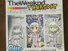 The Weeknd - Thursday 2LP Vinyl Picture Disc (10-Year Anniversary Edition)