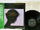 BILL EVANS TRIO WALTZ FOR DEBBY RIVERSIDE SMJ-6118 JAPAN OBI VINYL LP