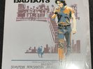 BAD BOYS  SOUNDTRACK ORIGINAL CAPITOL LP IN THE SHRINK BILLY SQUIER NM VINYL