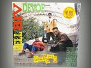 VINTAGE NEW 1990 MCA RECORDS BELL BIV DEVOE POISON 12