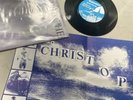SARAH RECORDS 20 ST CHRISTOPHER ALL OF A TREMBLE 7” VINYL