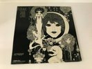RARE US JAZZ ROCK PSYCH SOUL LP - GABOR SZABO - DREAMS - SKYE - ORIGINAL