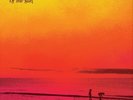 Various Artists We Are The Children Of The Sun Vinyl NEUF