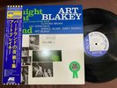 ART BLAKEY AT BIRDLAND VOL.1 BLUE NOTE LNJ 70091 OBI MONO JAPAN Vinyl LP