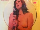 Reiko Ike – You, Baby : Bamboo –SEALED VINYL LP PICTURE DISC UNOFFICIAL REISSUE