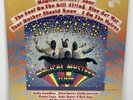 *SEALED* The Beatles Magical Mystery Tour LP Capitol C1-48062 1988 Factory Seal