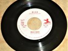 45 RPM VINYL RECORD by MILES DAVIS / PRESTIGE 45-395 (1965) PROMO / JAZZ