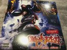 Limp Bizkit Significant Other Vinyl 2 LP. Official Reissue Sealed Fred Durst