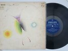 CAETANO VELOSO Bicho ORIG BRAZIL PYSCH TROPICALIA LP HEAR