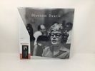 Blossom Dearie - S/T (Vinyl Me Please, Mono 180g)
