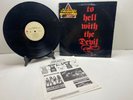 STRYPER To Hell with The Devil Vinyl LP PJAS-73237 w Inserts Enigma Record 1986