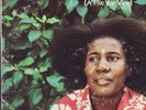 Alice Coltrane Reflection On Creation and Space 2 LPs Impulse AS -9232-2 EX
