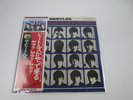 BEATLES A HARD DAY'S NIGHT APPLE EAS-80552 with OBI Poster Japan  LP Vinyl