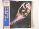 DEEP PURPLE - LP I FIREBALL I JAPAN I P-6506-W I OIS I TOP-Zustand I ex/ex