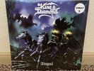 King Diamond “Abigail” Cobalt Colored Vinyl Record LP - New