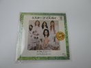 Alice Cooper No More Mr, Nice Guy P-1222W Japan VINYL  EP LP