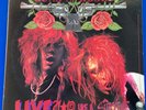 GUNS N’ ROSES LIVE LIKE A SUICIDE GN’R LIES VINTAGE 1987 VINYL LP RECORD ROCK NM