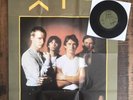 XTC Sgt Rock Is Going To Help Me Ltd UK 7” Poster Sleeve 1980 Out of Print