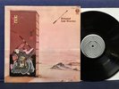 Jade Warrior - Released - 1970 - Vertigo Label - Stereo