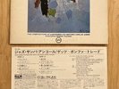 Stan Getz Luiz Bonfa Jazz Samba Encore on Verve MV 2100 Japan Import