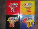 Now Yearbook Vinyl Bundle ,All albums still sealed  only 3,000 of each produced