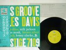 MILES DAVIS BAG'S GROOVE PRESTIGE LPR-8865 JAPAN OBI VINYL LP