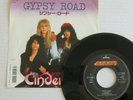 CINDERELLA- GYPSY ROAD 1988 JAPAN 7