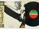 LED ZEPPELIN SAME ATLANTIC P-8041A JAPAN OBI POSTER VINYL LP
