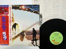 ROBIN TROWER LIVE CHRYSALIS CHY-1089 JAPAN OBI VINYL LP