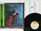 JANIS JOPLIN PEARL CBS/SONY SOPN-90 JAPAN OBI VINYL LP