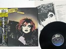 NINA HAGEN BAND UNBEHAGEN EPIC 25 3P-200 JAPAN OBI VINYL LP