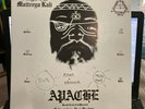 Satya Sai Maitreya Kali Lp Apache Rock & Roll Archives Peru #148/300 Craig Smith