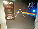 The Dark Side Of The Moon by Pink Floyd (Record, 2016)