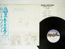 ROBERT WYATT ROCK BOTTOM VIRGIN YQ-7017-VR JAPAN OBI VINYL LP