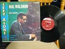 MAL WALDRON LEFT ALONE JAZZ LP ON BETHELEM  BCP 6045