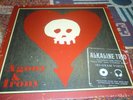 Alkaline Trio LP Agony & Irony 2008 Deluxe Edition VG+